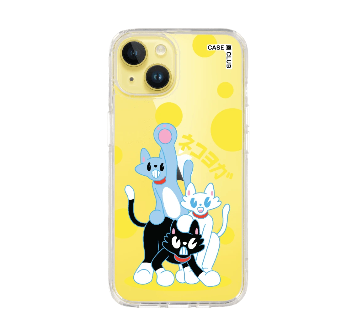 แก๊งเหมียวสามสหายใจเย็น